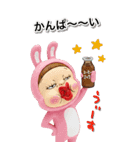 BIGスタンプ あけおめだよ！さげみちゃん（個別スタンプ：34）