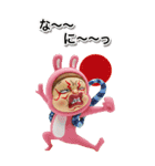 BIGスタンプ あけおめだよ！さげみちゃん（個別スタンプ：35）