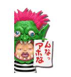 BIGスタンプ あけおめだよ！さげみちゃん（個別スタンプ：38）