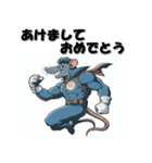 十二支全部 あけおめ 年賀状 ヒーロー（個別スタンプ：1）