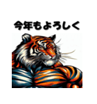 十二支全部 あけおめ 年賀状 ヒーロー（個別スタンプ：2）