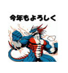 十二支全部 あけおめ 年賀状 ヒーロー（個別スタンプ：15）