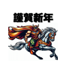 十二支全部 あけおめ 年賀状 ヒーロー（個別スタンプ：22）
