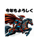 十二支全部 あけおめ 年賀状 ヒーロー（個別スタンプ：23）