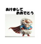 十二支全部 あけおめ 年賀状 ヒーロー（個別スタンプ：26）