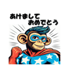 十二支全部 あけおめ 年賀状 ヒーロー（個別スタンプ：27）