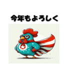 十二支全部 あけおめ 年賀状 ヒーロー（個別スタンプ：28）