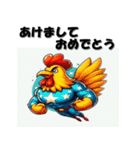 十二支全部 あけおめ 年賀状 ヒーロー（個別スタンプ：33）