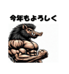 十二支全部 あけおめ 年賀状 ヒーロー（個別スタンプ：38）