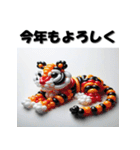 十二支全部 あけおめ 年賀状 バルーン（個別スタンプ：8）