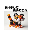 十二支全部 あけおめ 年賀状 バルーン（個別スタンプ：9）