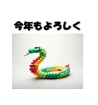 十二支全部 あけおめ 年賀状 バルーン（個別スタンプ：19）