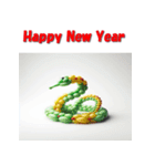 十二支全部 あけおめ 年賀状 バルーン（個別スタンプ：20）