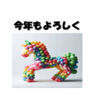 十二支全部 あけおめ 年賀状 バルーン（個別スタンプ：24）