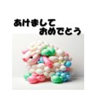 十二支全部 あけおめ 年賀状 バルーン（個別スタンプ：25）