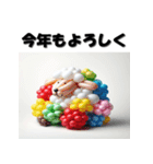 十二支全部 あけおめ 年賀状 バルーン（個別スタンプ：28）