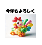 十二支全部 あけおめ 年賀状 バルーン（個別スタンプ：33）