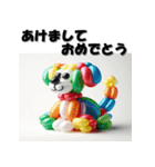 十二支全部 あけおめ 年賀状 バルーン（個別スタンプ：35）