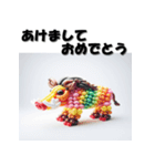 十二支全部 あけおめ 年賀状 バルーン（個別スタンプ：39）