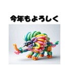 十二支全部 あけおめ 年賀状 バルーン（個別スタンプ：40）
