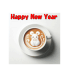十二支全部 あけおめ 年賀状 ラテアート（個別スタンプ：2）