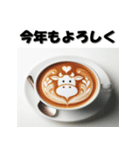 十二支全部 あけおめ 年賀状 ラテアート（個別スタンプ：4）