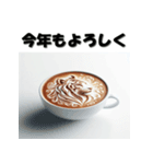 十二支全部 あけおめ 年賀状 ラテアート（個別スタンプ：8）
