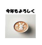 十二支全部 あけおめ 年賀状 ラテアート（個別スタンプ：12）