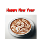 十二支全部 あけおめ 年賀状 ラテアート（個別スタンプ：14）