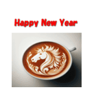 十二支全部 あけおめ 年賀状 ラテアート（個別スタンプ：21）