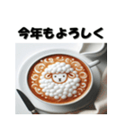 十二支全部 あけおめ 年賀状 ラテアート（個別スタンプ：26）