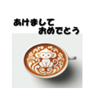 十二支全部 あけおめ 年賀状 ラテアート（個別スタンプ：28）