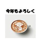 十二支全部 あけおめ 年賀状 ラテアート（個別スタンプ：30）