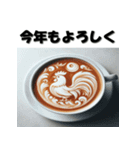 十二支全部 あけおめ 年賀状 ラテアート（個別スタンプ：31）