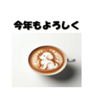 十二支全部 あけおめ 年賀状 ラテアート（個別スタンプ：35）
