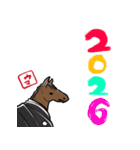 新年を祝うウマ（個別スタンプ：13）
