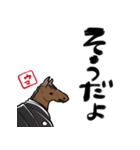 新年を祝うウマ（個別スタンプ：25）