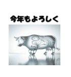 十二支全部 あけおめ 年賀状 ガラス細工（個別スタンプ：4）