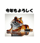十二支全部 あけおめ 年賀状 ガラス細工（個別スタンプ：8）