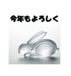 十二支全部 あけおめ 年賀状 ガラス細工（個別スタンプ：11）