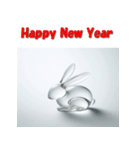 十二支全部 あけおめ 年賀状 ガラス細工（個別スタンプ：12）