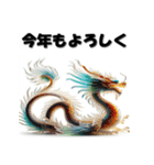十二支全部 あけおめ 年賀状 ガラス細工（個別スタンプ：15）