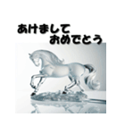 十二支全部 あけおめ 年賀状 ガラス細工（個別スタンプ：21）