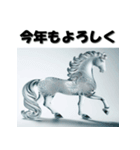 十二支全部 あけおめ 年賀状 ガラス細工（個別スタンプ：22）