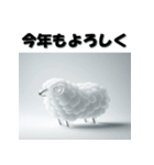 十二支全部 あけおめ 年賀状 ガラス細工（個別スタンプ：27）