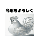 十二支全部 あけおめ 年賀状 ガラス細工（個別スタンプ：32）