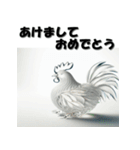 十二支全部 あけおめ 年賀状 ガラス細工（個別スタンプ：34）