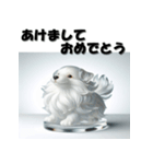 十二支全部 あけおめ 年賀状 ガラス細工（個別スタンプ：37）