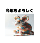 十二支全部 あけおめ 年賀状 ぬいぐるみ（個別スタンプ：3）