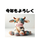 十二支全部 あけおめ 年賀状 ぬいぐるみ（個別スタンプ：5）